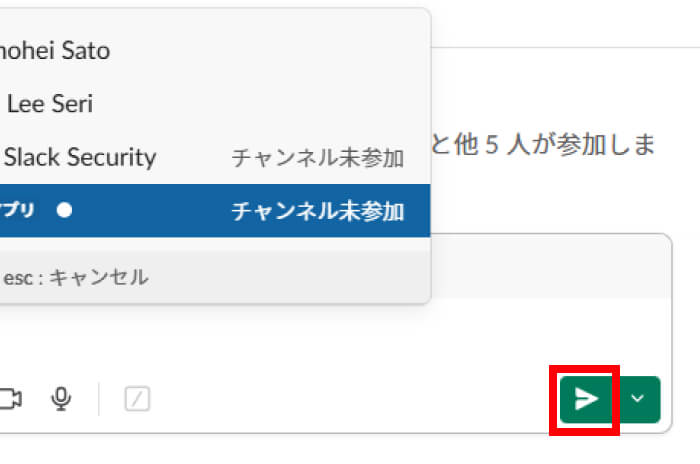 スクリーンショット
