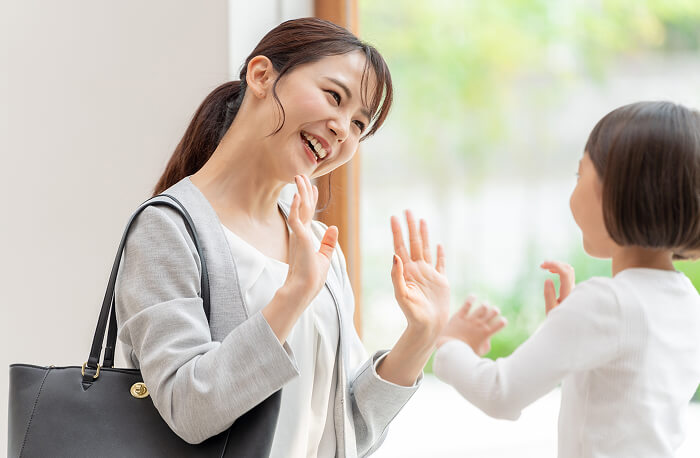 お迎え