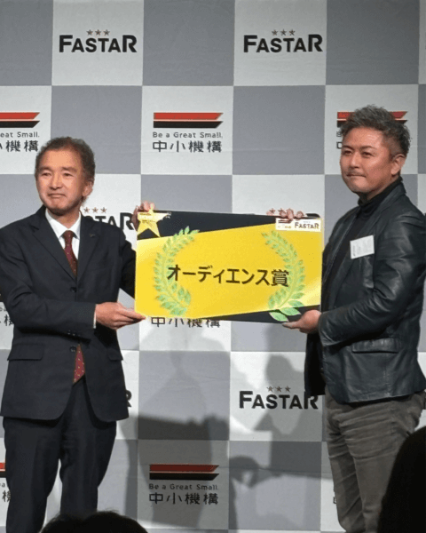 FASTAR 12th DEMO DAY